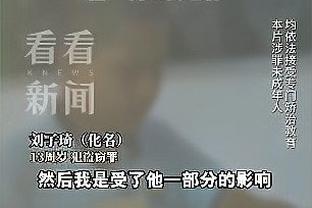 世体：巴萨今天输球虽不影响出线，但又丢了一笔欧冠奖金