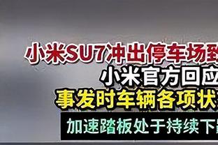 请叫我手帝！鄢手骐本场进4记三分 创生涯单场三分命中数新高