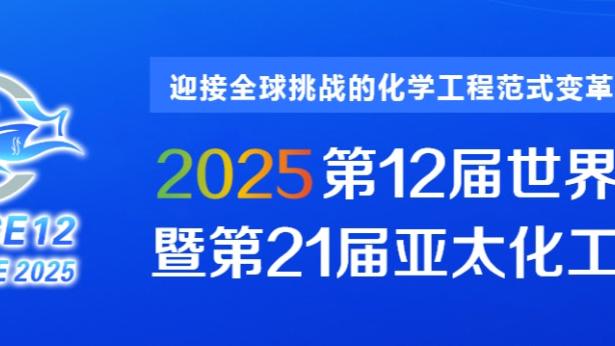 新利体育下载地址截图0