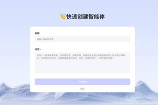 雷竞技网站是多少截图3