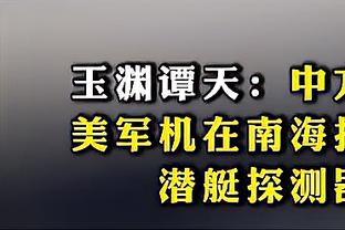 塔图姆拜年：獭兔祝大家龙年快乐！？