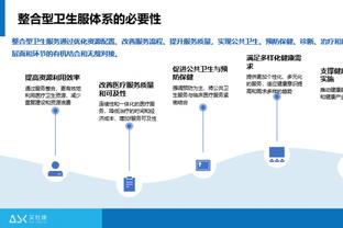 戈登：雷吉-杰克逊无疑是年度最佳第六人的有力竞争者