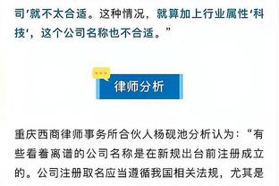 必威app下载苹果版官网安装截图0